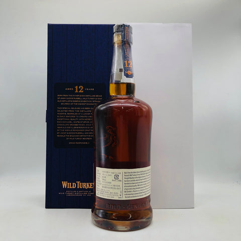 ワイルドターキー12年 700ml。野性と深みを併せ持つ王道バーボン 