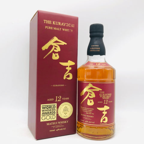 マツイ ピュアモルトウイスキー 倉吉 12年 700ml