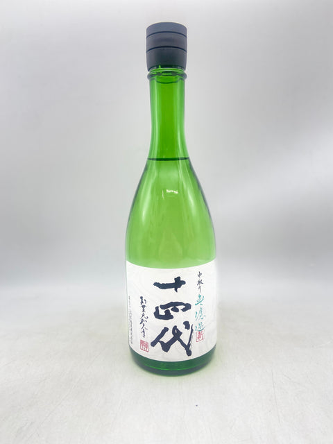 十四代中取り無濾過 角新 720ml