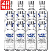 アブソルート ウォッカ 750ml