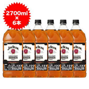 バーボンウイスキー ジムビーム 700ml