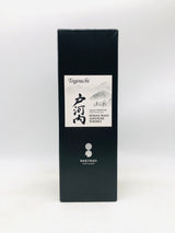 高級酒・希少酒の通販 リンクサス酒販