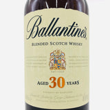 バランタイン 30年 700ml ラベルのアップ画像