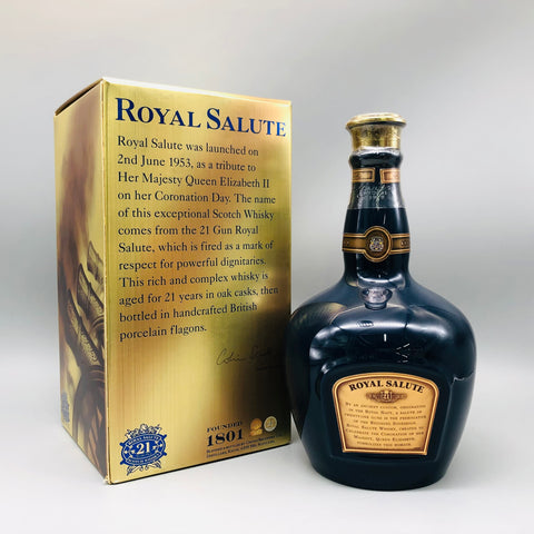 ROYAL SALUTE ロイヤルサルート21年 青 新ボトル 700ml 43% 巾着・箱あり