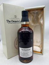山崎シェリーカスク1991 700ml
