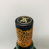 ARDBEG アードベッグアンリジロー 13年 700ml