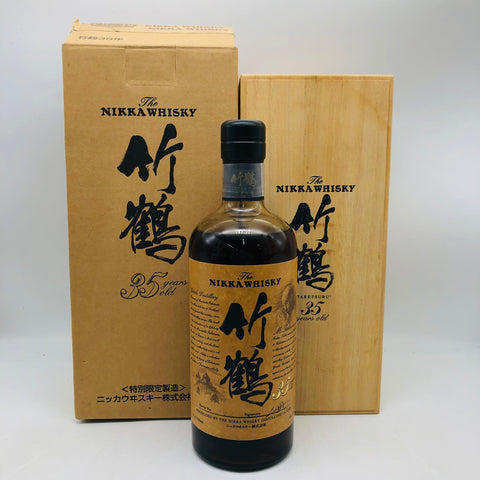NIKKA｜NIKKA 竹鶴35年 箱付き 700ml｜その他｜700ml｜上品なラベルデザイン