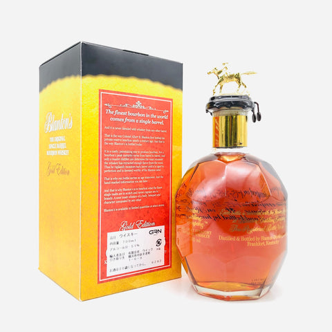 Blanton's ブラントン ゴールド エディション 700ml