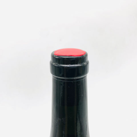 ル ミリュウ シリウス ピノ・ノワール 2020年 750ml。赤系果実と繊細な酸が調和するエレガントなフランス産赤ワイン。