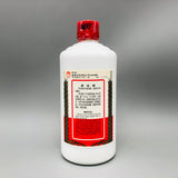 MOUTAI 貴州茅台酒 貴州茅台酒 2001 天女ラベル