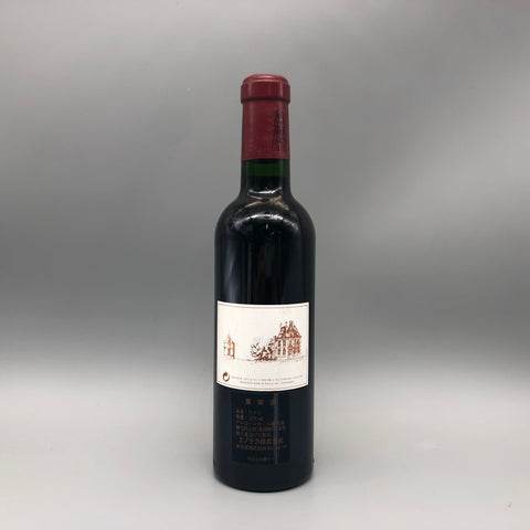 Chateau Latour シャトー ラトゥール 1989年 750ml