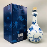 SUNTORY サントリー白州12年染付宝尽くし福文柑子口瓶 700ml