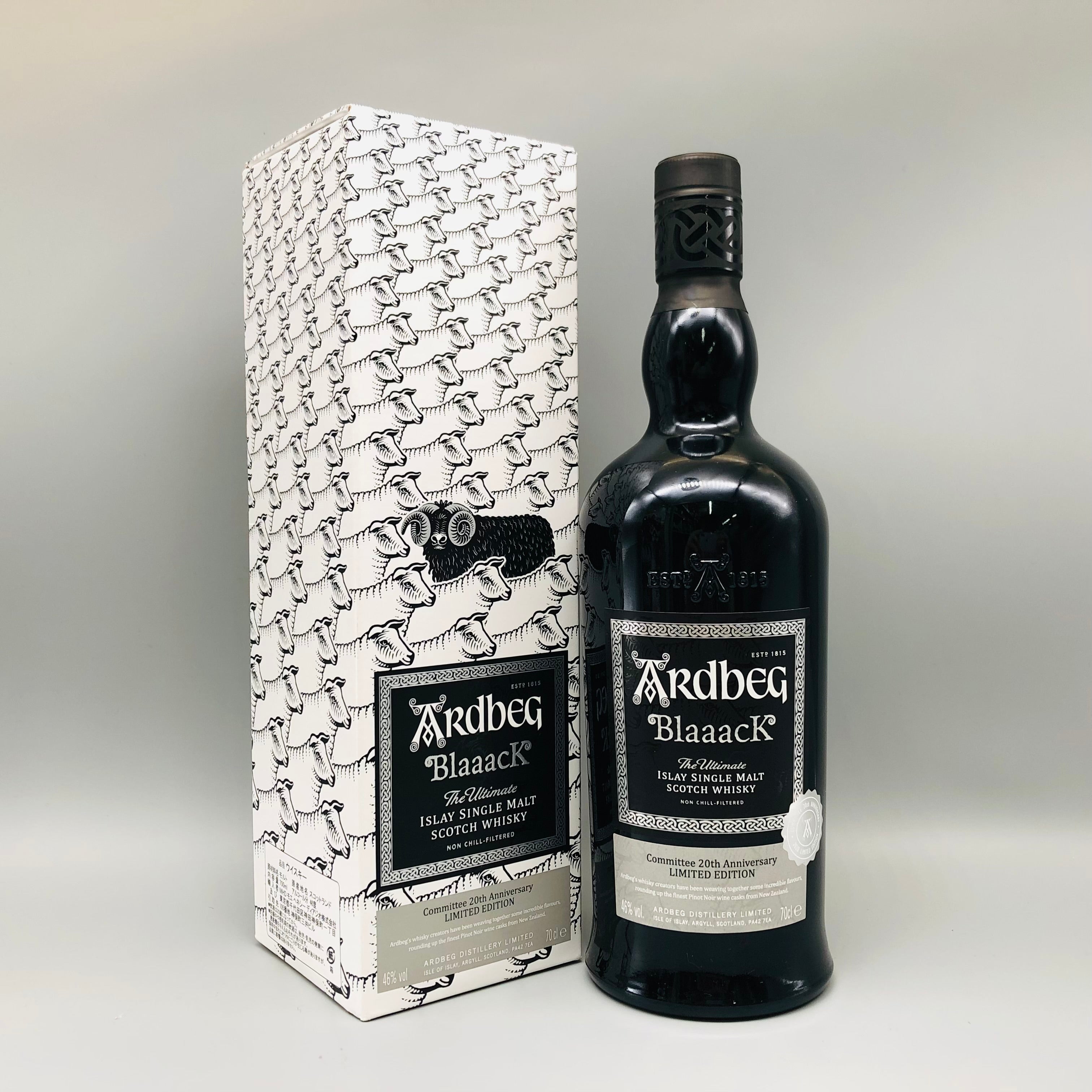 ARDBEG アードベッグ ユリーカ 700ml | リンクサス酒販