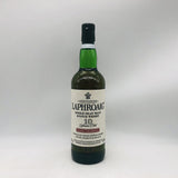 ラフロイグ10年 オリジナルカスクストレングス ボトル正面全体