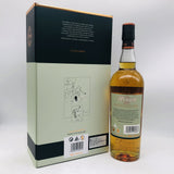 アラン10年 化粧箱裏面とボトル裏面
