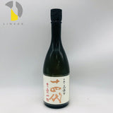 十四代 中取り上諸白 播州愛山 720ml ボトル全体