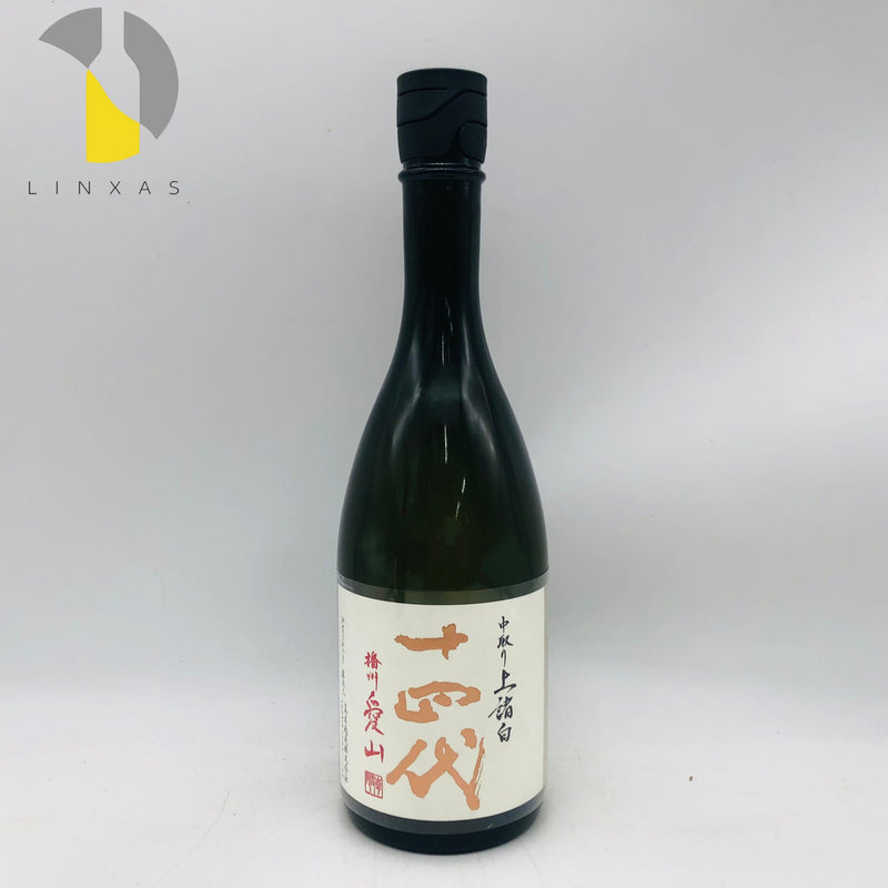 十四代 中取り上諸白 播州愛山 720ml ボトル全体