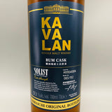 KAVALAN カバランソリストラムカスク 700ml