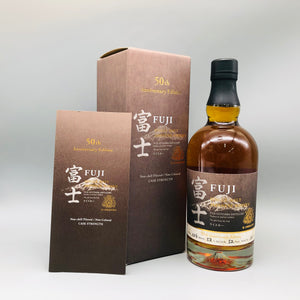 KIRIN キリン 富士シングルモルト 50周年記念 700ml