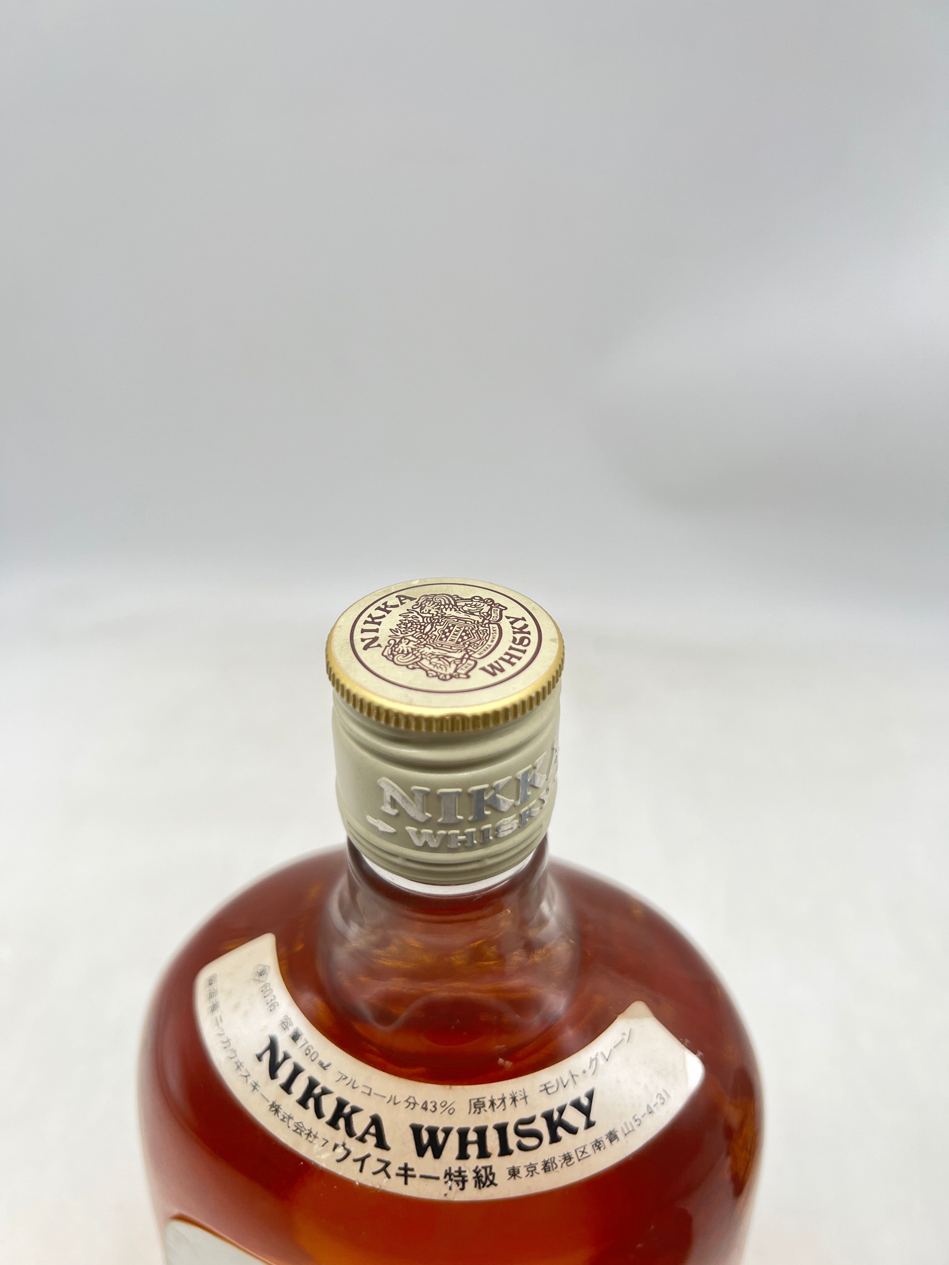 NIKKA ニッカ G&G 祝 東北新幹線開通 ボトル – 高級酒・希少酒の通販