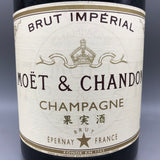 MOET&CHANDON モエ ブリュット  3000ml