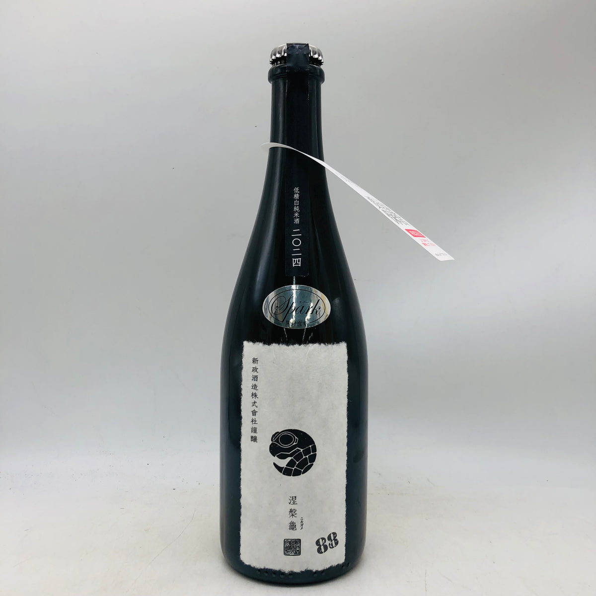 新政 涅槃龜 ニルガメ スパーククリア 2024 750ml – 高級酒・希少酒の 