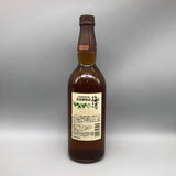 SUNTORY サントリー 山崎蒸留所 梅酒 ウイスキーブレンド 750ml