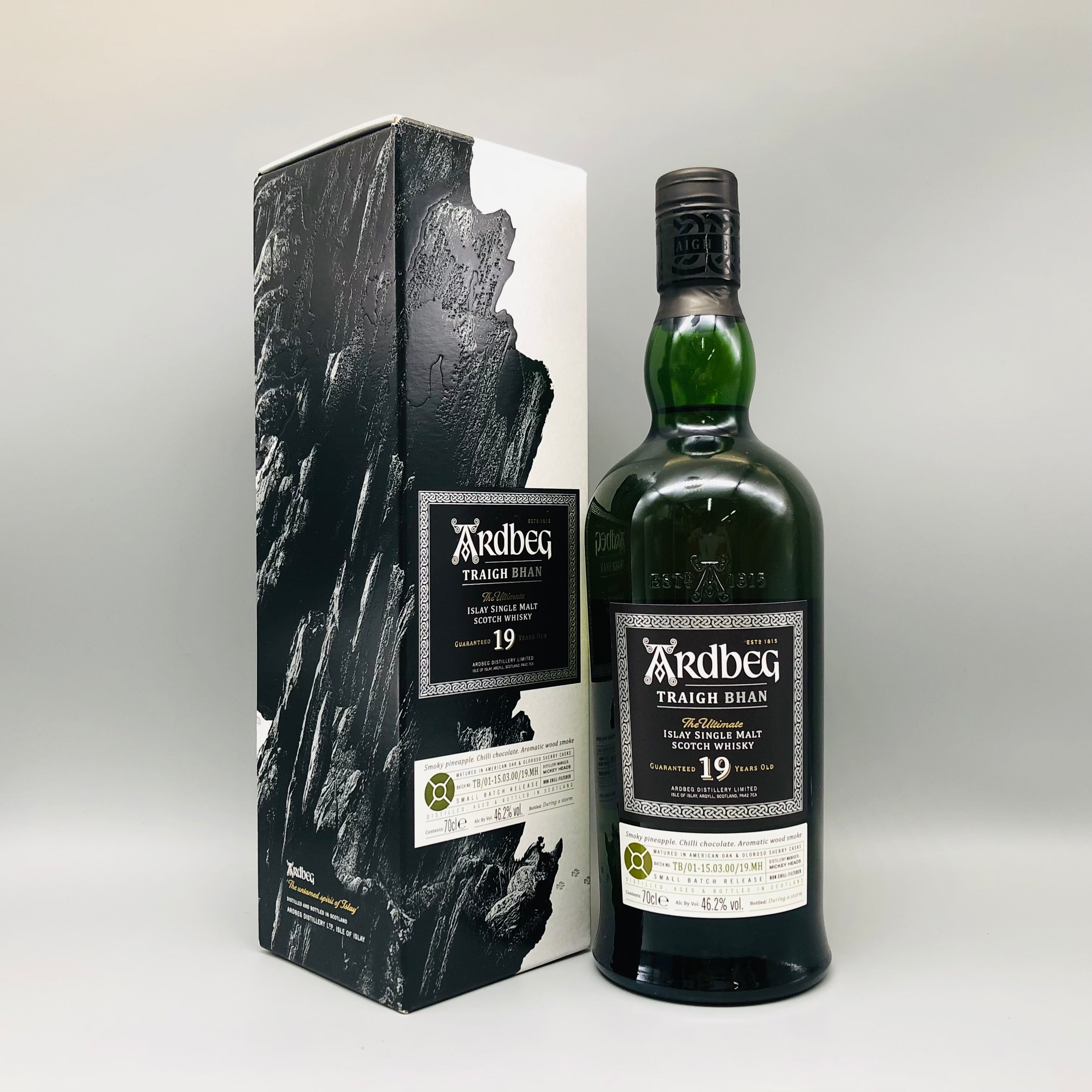ARDBEG アードベッグ 1990 アリーナムビースト 700ml | リンクサス酒販