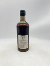 NIKKA ニッカ 余市蒸溜所 1988 20年貯蔵 700ml