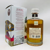 SUNTORYサントリー 響ブロッサムハーモニー 2026 700ml 43% 箱あり