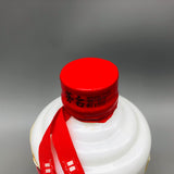 MOUTAI 貴州茅台酒 天女ラベル 500ml