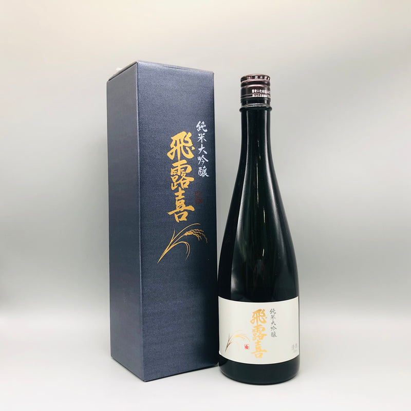 飛露喜純米大吟醸 720ml