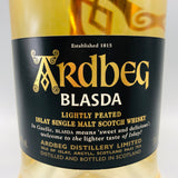 ARDBEG アードベッグブラスダ 700ml