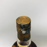 SPRINGBANK スプリングバンク 25年 700ml　