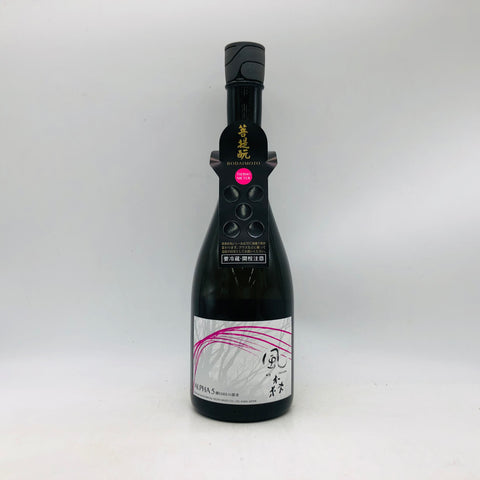 油長酒造 風の森 ALPHA5 燗SAKEの探求 2025 720ml ボトル単体の正面画像