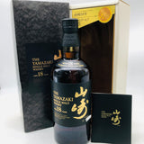サントリー 山崎18年 響キャップ ダブルゴールド受賞 700ml。世界が認めた、山崎18年の最高到達点