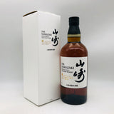 【非売品】山崎緑ラベル 700ml