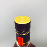 Glenfiddich グレンフィディック 15年 ソレラリザーブ 700ml 40% 箱あり
