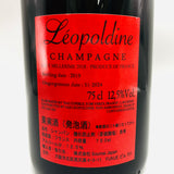 Soumei ソウメイ レッド ミレジメ  750ml