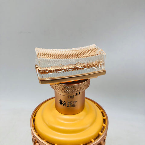 【限定】茅台酒「2025大阪万博記念ボトル」500ml