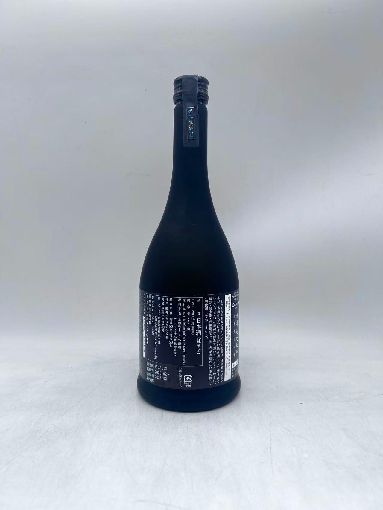 新政 アッシュ 水墨 2024 新政アッシュ水墨2025 720ml – お酒の通販ならリンクサス酒販