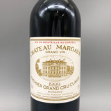 Chateau Margaux シャトーマルゴー 1999 375ml