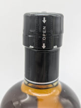 NIKKA 竹鶴グランデ 700ml