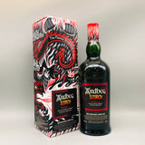 ARDBEG アードベッグスコーチ 700ml