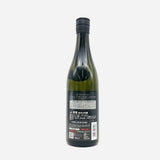 寒菊銘醸 純米大吟醸 山酒4号 モノクローム 720ml。無濾過生原酒ならではの瑞々しい香りと旨み。白地にモノトーンのラベルが印象的。