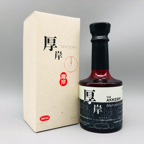THE AKKESHI 厚岸蒸溜所 ニューボーン 2019 ファウンデーション4 200ml