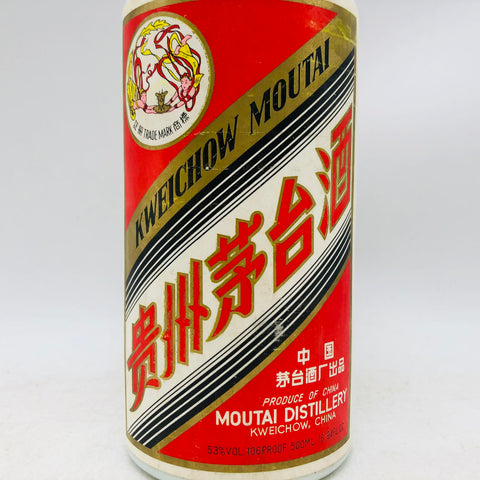 貴州茅台酒 天女ラベル 500ml