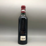 CHATEAU LAFITE シャトーラフィット ロートシルト 1999 750ml