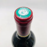 カリュアド・ド・ラフィット 2001 750ml、ボルドー産赤ワイン。黒系果実とシダーの香り、熟成による柔らかさとエレガンスを備えたセカンドワイン