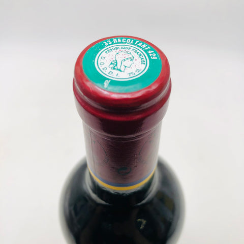 カリュアド・ド・ラフィット 2001 750ml、ボルドー産赤ワイン。黒系果実とシダーの香り、熟成による柔らかさとエレガンスを備えたセカンドワイン